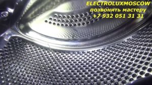 Стиральная машина Siemens iq300 , извлечение постороннего предмета