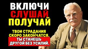 ГЛАВНАЯ РАБОТА ПРОИСХОДИТ ВО СНЕ. Процесс трансформации уже запущен.