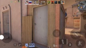 просто смотри