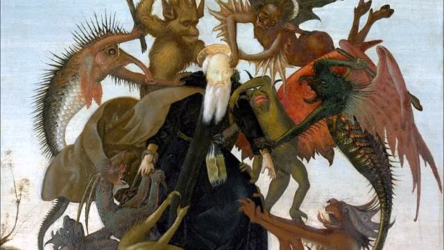 АСКЕТИКА И ИНТУИЦИЯ.