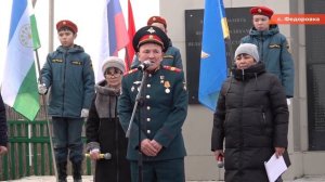 10.12.2025_Новости_6+