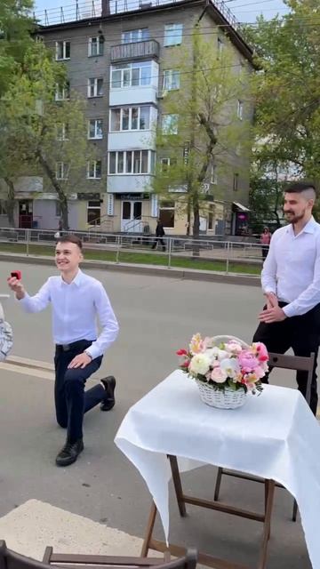 Сюрприз на пешеходном переходе: как превратить обычный перекрёсток в сцену для признания