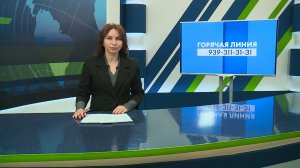 Новости Челнов от 10.12.2025 #НовостиЧелнов #Челны #Новости