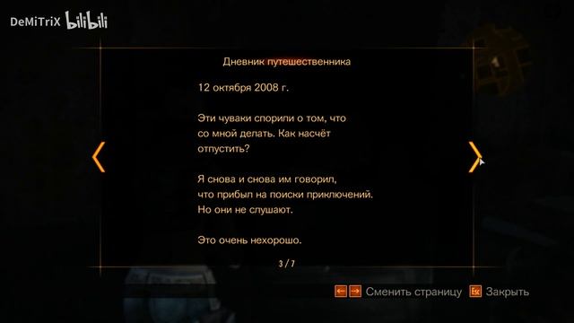 Resident Evil Revelations 2 Прохождение 6 Второй эпизод Деревня рыбаков