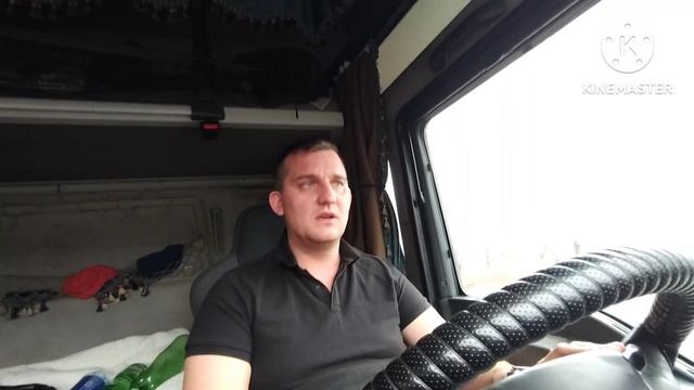 Монополия бизнес как оно есть на самом деле часть 5 смотреть онлайн