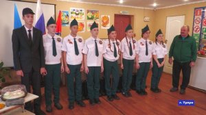 Новости_09.12.2025