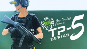 Предварительный обзор нового продукта LCT: TP-5A2 AEG