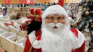 Москва-глобус.