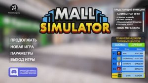 В новый день с новыми силами