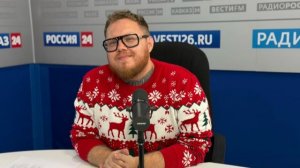 «Говорим сегодня» о творческом вечере «Я — Зима»