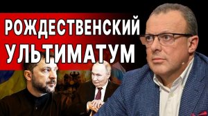 УЖАСНОЕ ПРЯМО СЕЙЧАС В УКРАИНЕ! ВСЕ ИЗМЕНИЛОСЬ В ОДИН МОМЕНТ!