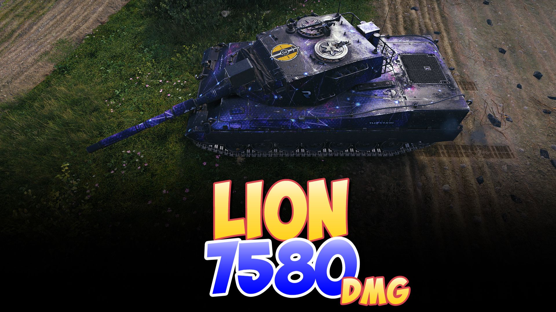 Lion - 5 Фрагов 7.5K Урона • Мир Танков