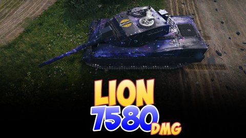 Lion - 5 Фрагов 7.5K Урона • Мир Танков
