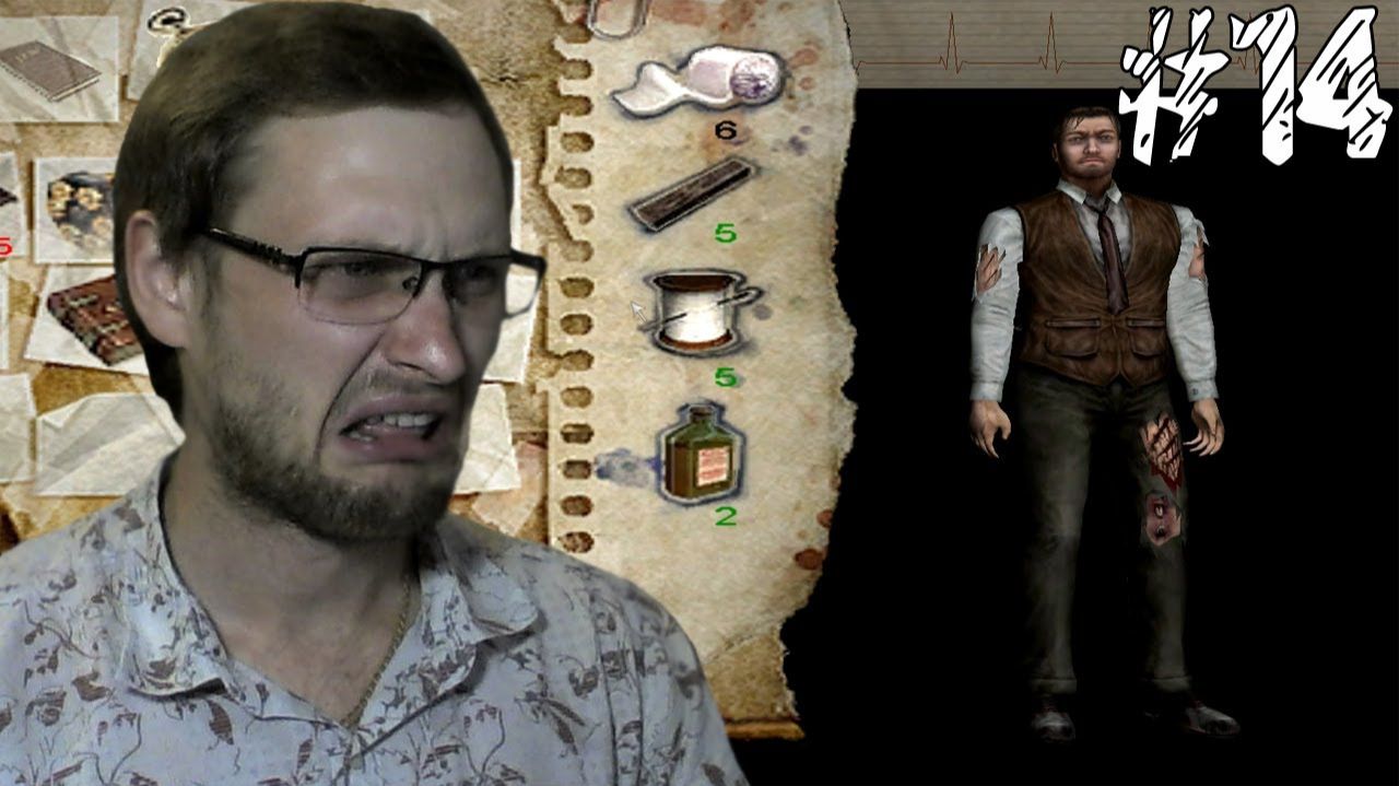 Call Of Cthulhu: Dark Corners Of The Earth ► Нытик ► - 14