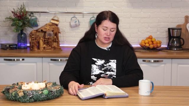 Благословение для твоей семьи. 30 декабря Пастор Юлия Тихонова. Слово, меняющее жизнь. смотреть онлайн