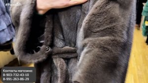 Шикарные меховые изделия из любого меха Мир меха у Наиры