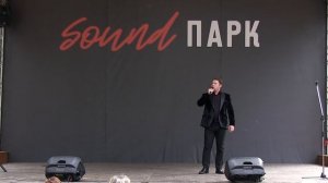 Русь - Валерий Гордеев.  Кавер. Н. Емелин