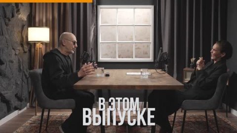 На сцене - Ростов-на-Дону