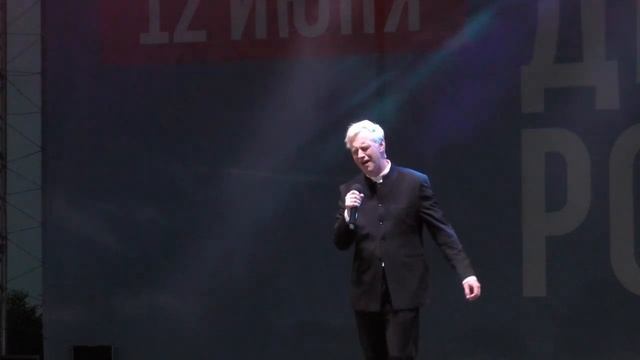 Алексей Гоман "Вороны", г. Ульяновск, 12.06.2025 #АлексейГоман смотреть онлайн