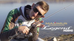Новинка от MAXIMUS - спиннинг Legend Mormo