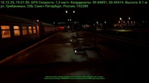 Экспресс - пересадка на станции Обухово: Ужасы Петербурга от РЖД!