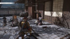 Assassin's Creed Shadows с Русской озвучкой: Кантрабандисты серебра Продлолжение (69 часть)