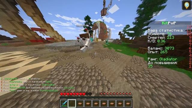 майн смотреть онлайн