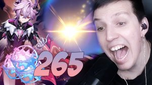 МАЗЕЛЛОВ КРУТИТ ДУРИНА | 265 КРУТОК | Нужна СИГНА и С2