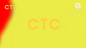 СТС ремейк кино мастер2025 год.