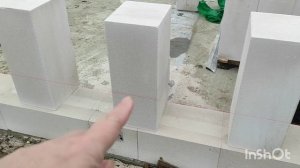 Дом мечты. 101 день