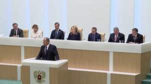 Выступление Министра иностранных дел  С.В.Лаврова в Совете Федерации, Москва, 10 декабря 2025 года