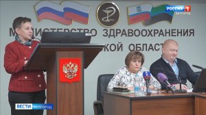 57 пострадавших от атак ВСУ юных белгородца получили поддержку фонда помощи раненым детям