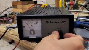 Зарядное устройство Вымпел после ремонта