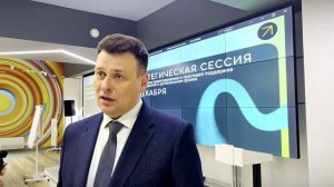 Проектный интенсив по реализации грантовой политики в Тверской области