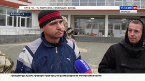 В Феодосии провели рейд по выявлению мигрантов и уклонистов от военной службы