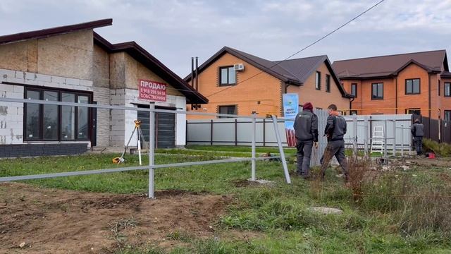 1 день – и забор готов! ⭐️ смотреть онлайн