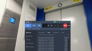 Roblox Лифты кмз 1977 г.в музыкальный кмз пегас 2025 г.в 400 500 кг.