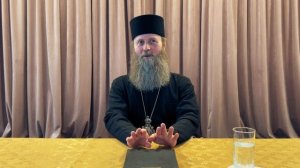 Об одиночестве пред Богом  и в мире людей.