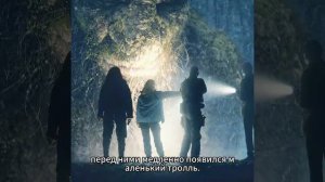 ФИЛЬМ ЗАХВАТЫВАЕТ С ПЕРВЫХ МИНУТ