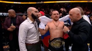 Чемпион UFC Петр Ян рассказал, как важно выходить на бой с флагом РФ.