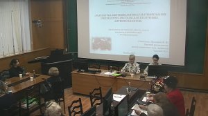 Защита диссертации1