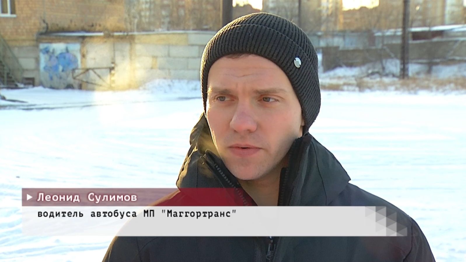 Время местное. Эфир: 10-12-2025 - Есть место для подвига