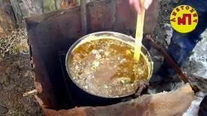 Примитивный способ вытопки воска