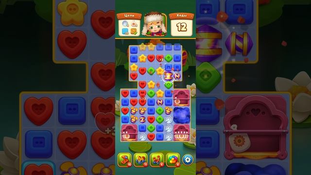 Мир Домовят 115, 116 и 117 уровень три в ряд. Сказочная игра для всей семьи )