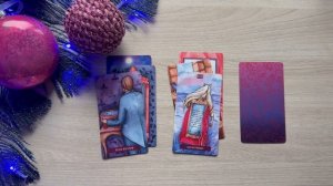 Год Колеса Фориуны. Слушаем с начала. Каким боком повернет я к вам фортуна?