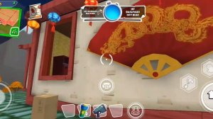 я играю привет сосед  Dark riddle