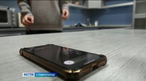 Вести. Ставропольский край» 10.12.2025 (9.30)