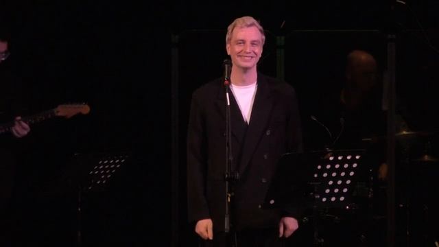 Алексей Гоман и Маленький оркестр. Краснодар, ДК "Железнодорожников" 21.10.2024 #концерт смотреть онлайн