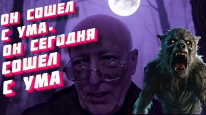 SOSКИН.ЗЕЛЕНСКОМУ ОТДАДУТ ДЕНЬГИ РОССИИ.РАКЕТНАЯ ВОЙНА ПРОТИВ АТОМНЫХ СТАНЦИЙ. КРАХ ГОЛОД МРАК