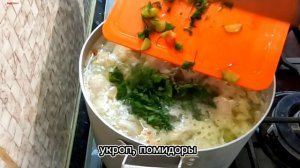 Рассольник - ВКУСНО и просто. Особый рецепт.